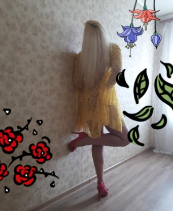 Анкета проститутки Снежана - город Целинное, 44 года, №6485